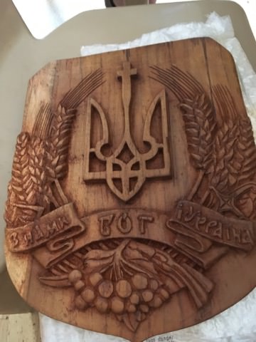 Blason Ukraine